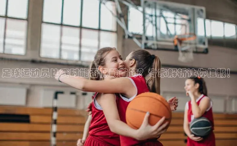 人人体育nba光魔科技