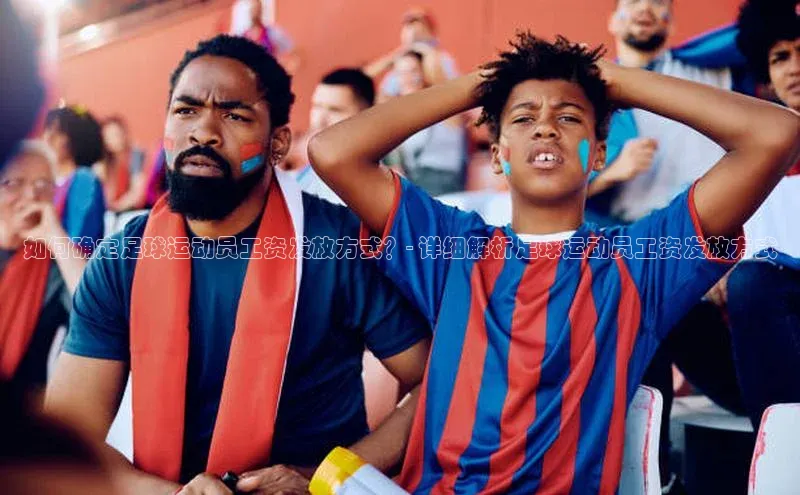 人人体育正版app下载百度集团