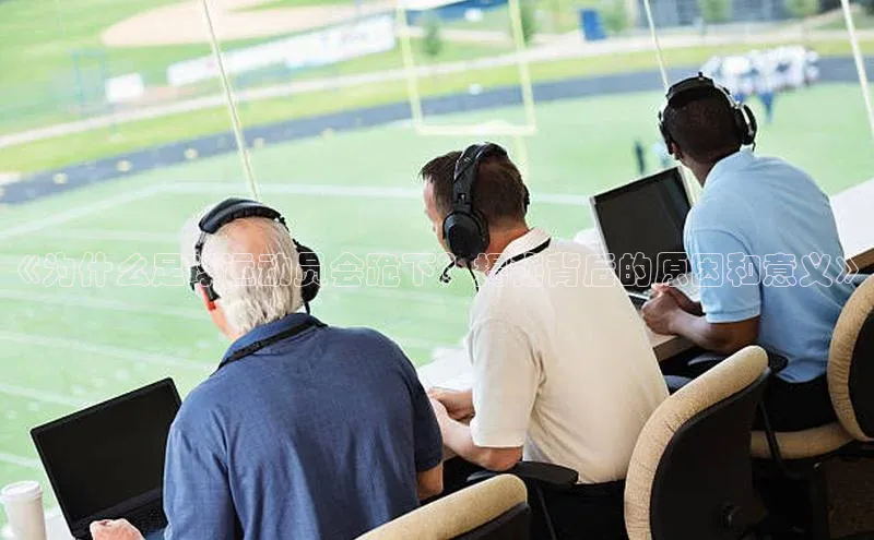 人人体育app官方下载最新版本诸葛科技