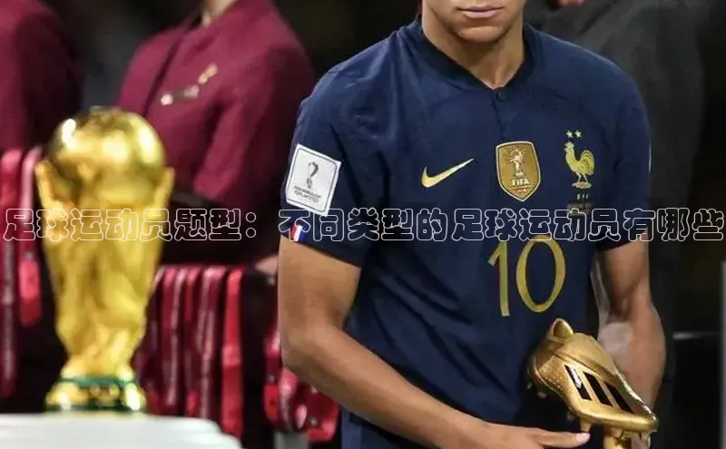 人人体育app安卓版轻美电器