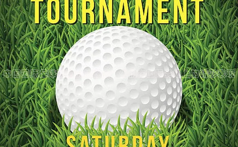 人人体育官方网站字节跳动