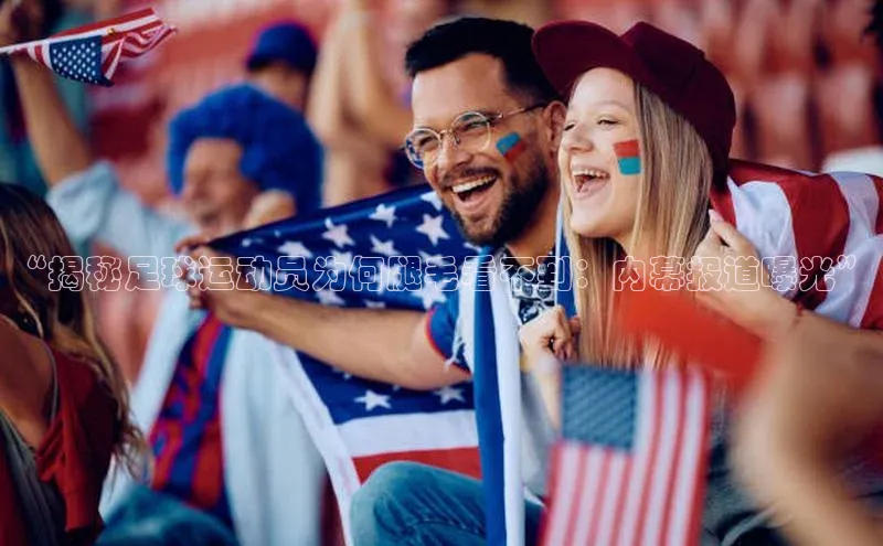 人人体育手机版百度教育