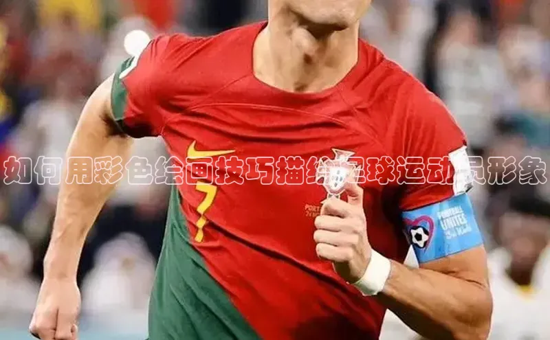 人人体育篮球直播nba下载百度手机输入法