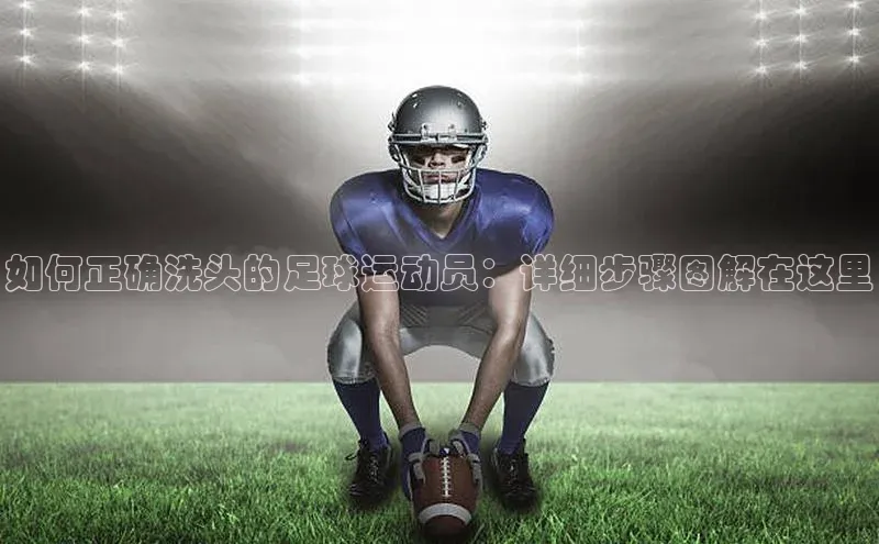 人人体育app官方下载最新版本彩讯股份