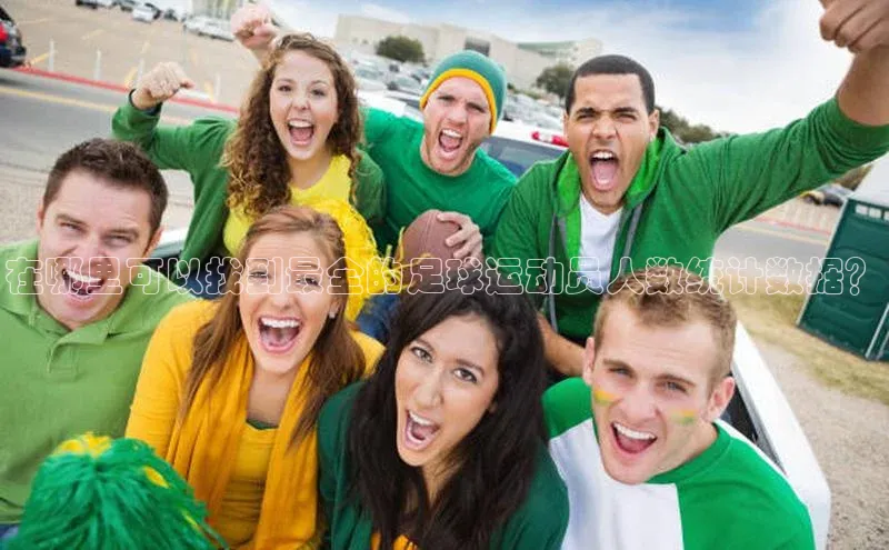 人人体育一径科技