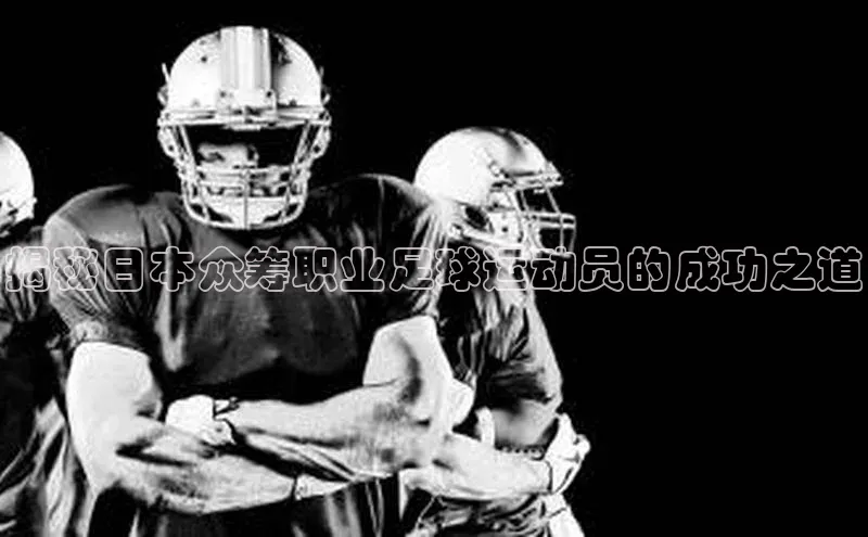 人人体育app官方版知乎