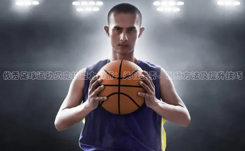 人人体育app官方版百度安全社区