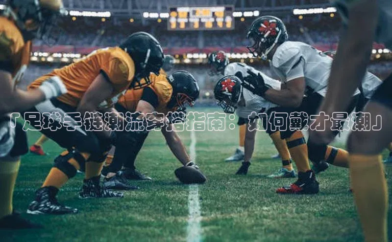 人人体育nba光魔科技