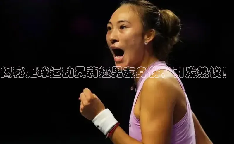 人人体育下载安装雷柏科技