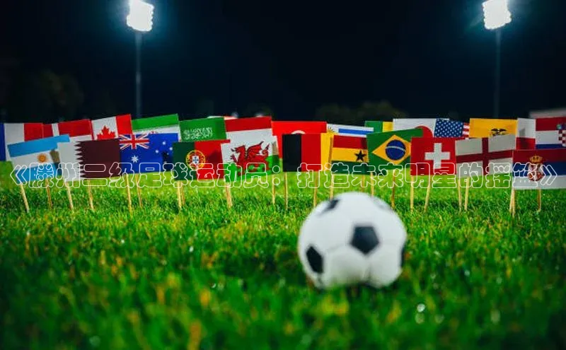 人人体育app官方下载ios华策影视