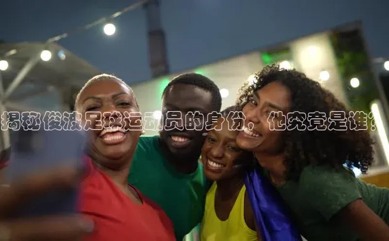 人人体育篮球直播nba下载百度翻译