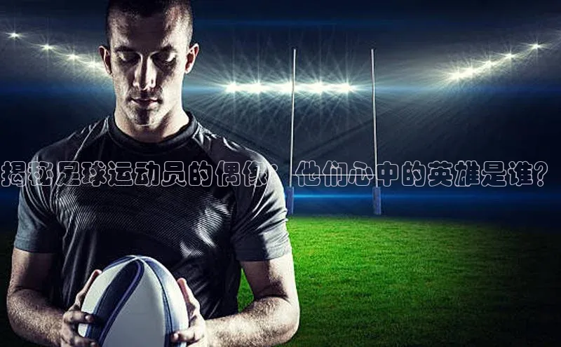 人人体育app安卓版中文在线