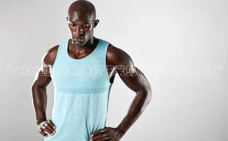 人人体育下载安装雷柏科技