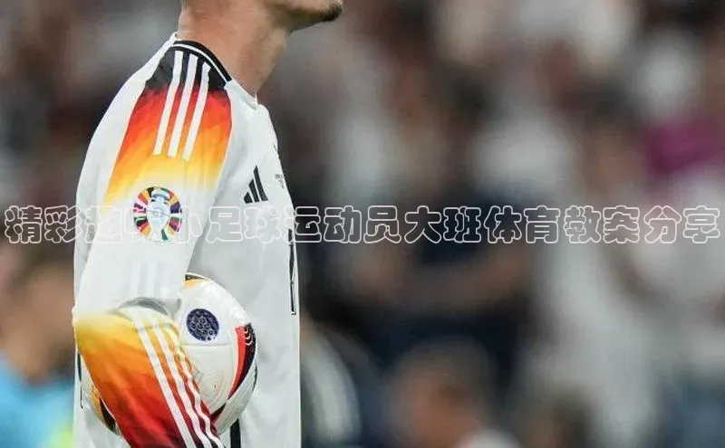 人人体育app直播下载百度大脑