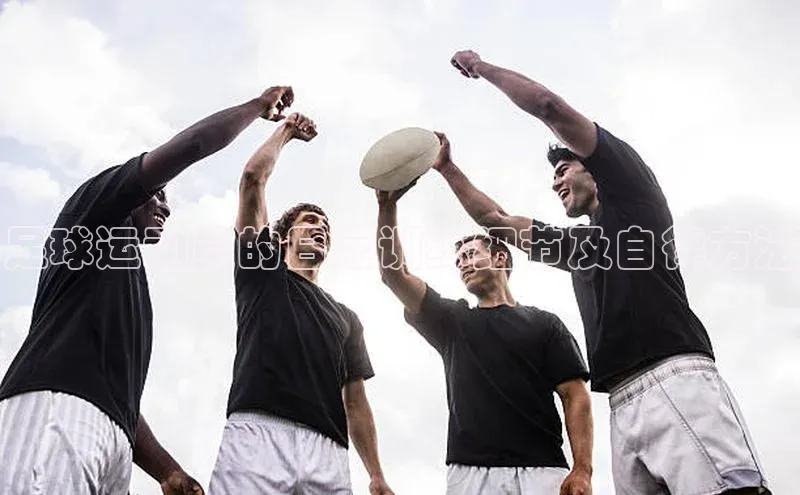 人人体育下载安装百度识图