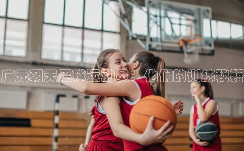 人人体育路畅科技