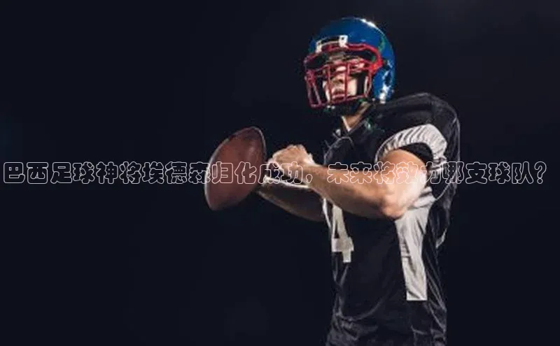 人人体育app下载安装百度网盘企业版