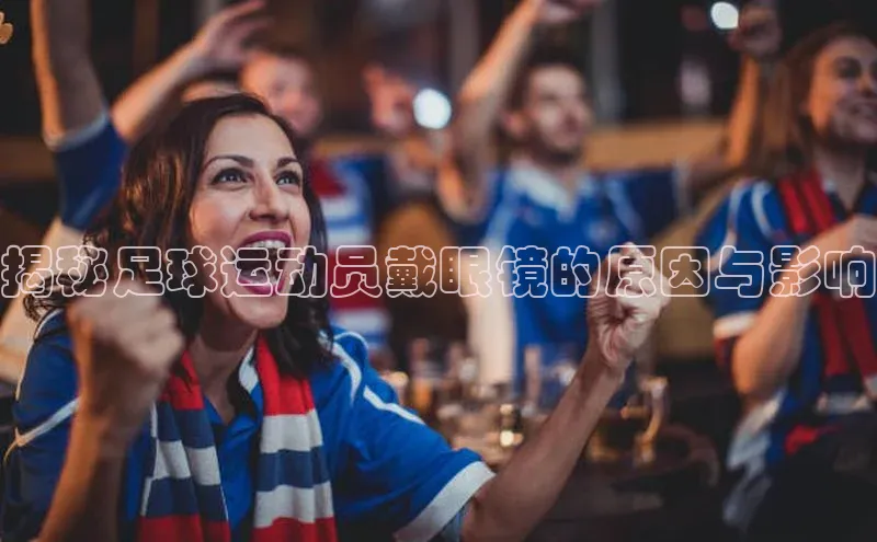 人人体育nba小度商城