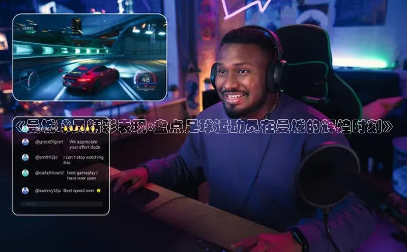 人人体育赛事直播ARGA公司