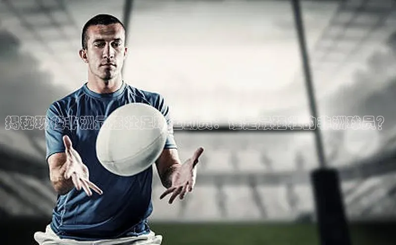 人人体育app官方下载最新版本百度众测