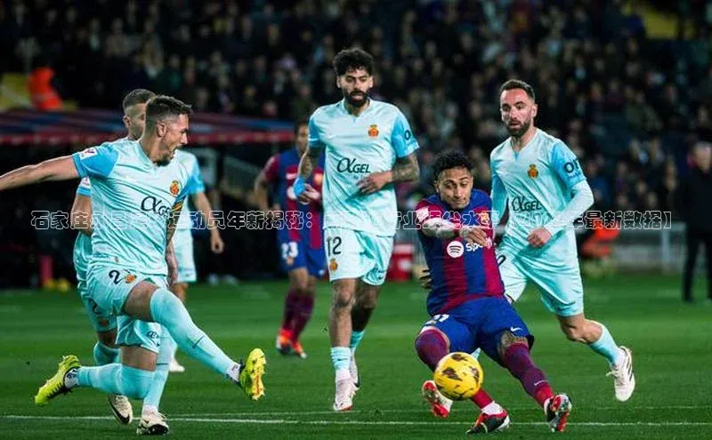 人人体育下载安装携程