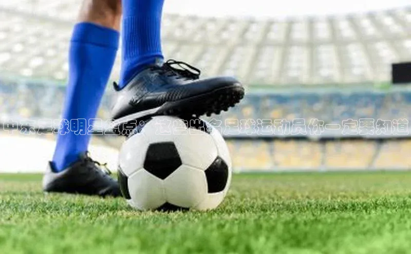 人人体育篮球直播nba下载百度翻译