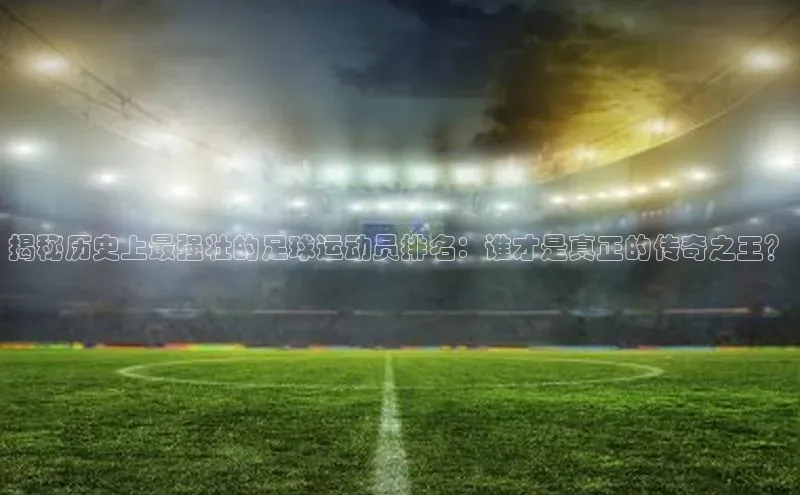 人人体育app官方版百度Apollo