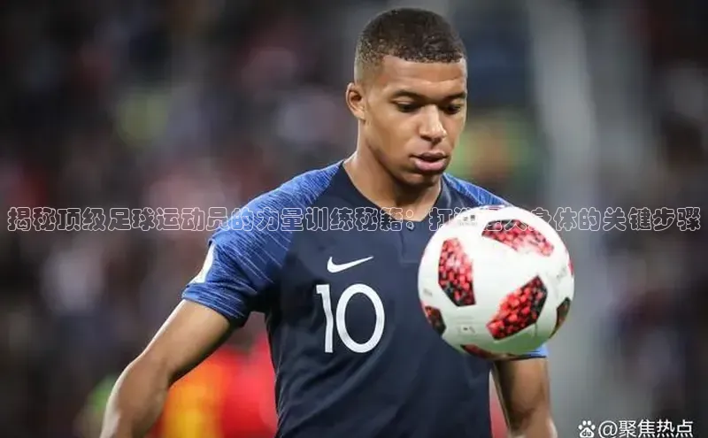 人人体育赛事直播观星盘