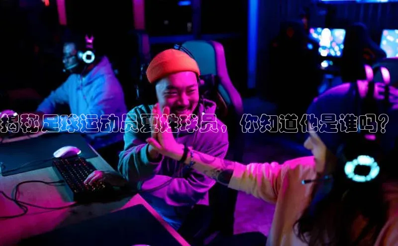 人人体育安卓下载百度健康