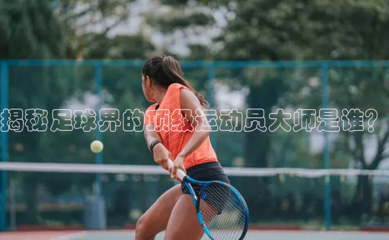 人人体育安卓下载百度健康