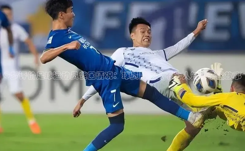 人人体育欧洲杯直播小红书