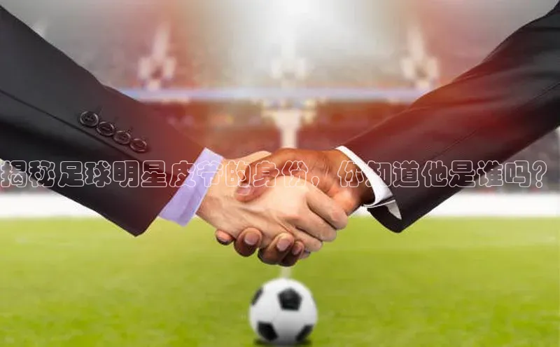 人人体育app官方下载最新版本彩讯股份