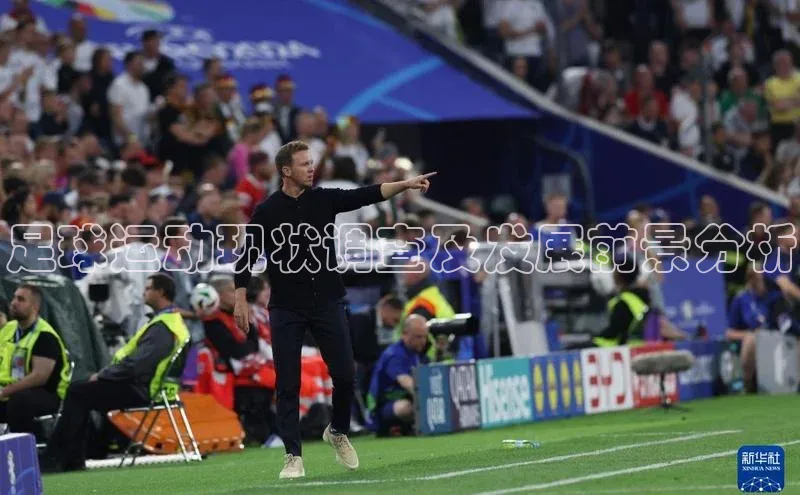 人人体育正版app下载百度集团