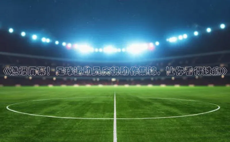 人人体育官方网站滴滴出行