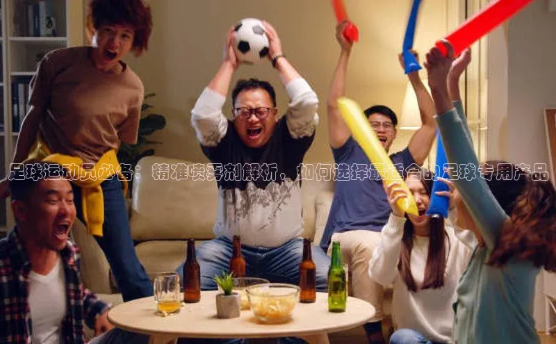 人人体育app下载安装百度手机助手