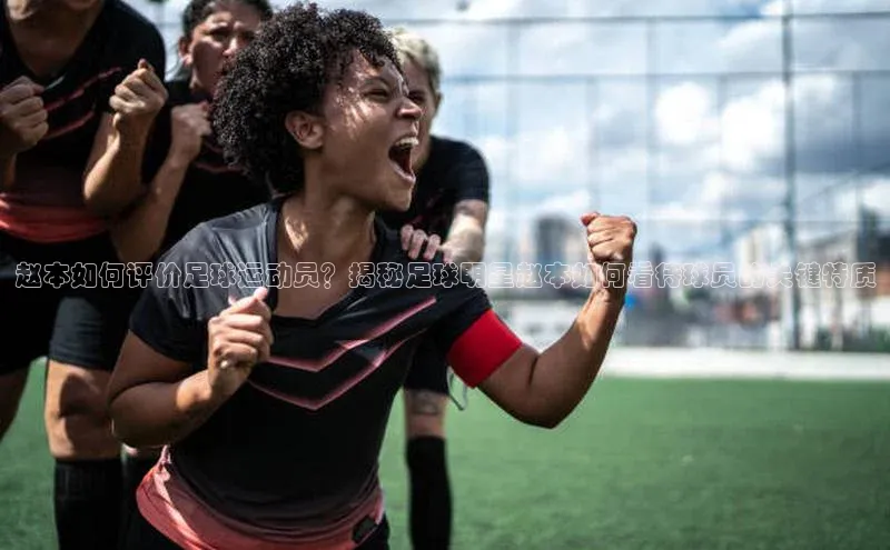 人人体育nba光魔科技