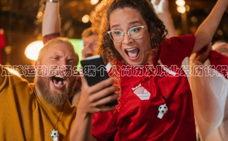 人人体育app直播下载百度取证