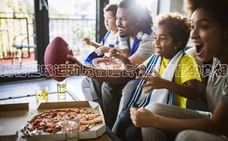 人人体育直播篮球百度智能门户