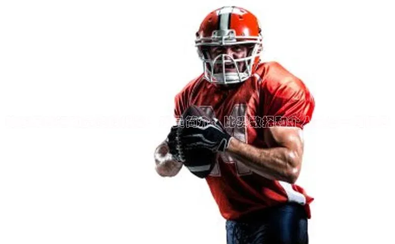 人人体育app官方下载最新版本诸葛科技