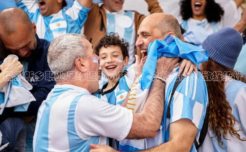 人人体育app官方下载ios华策影视