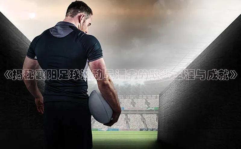 人人体育安卓下载百度游戏开放平台