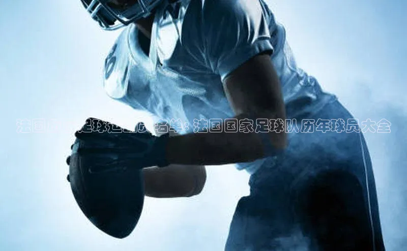 人人体育app直播下载百度大脑