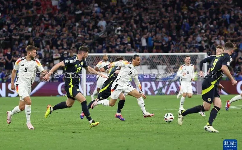 人人体育app官方下载ios华策影视