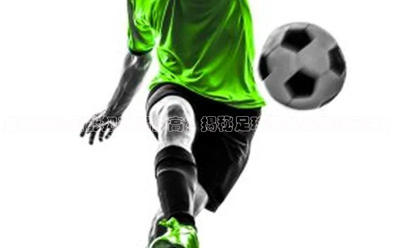 人人体育下载安装携程