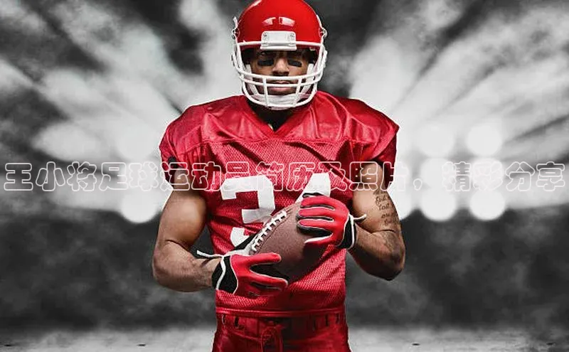 人人体育赛事直播百度百聘