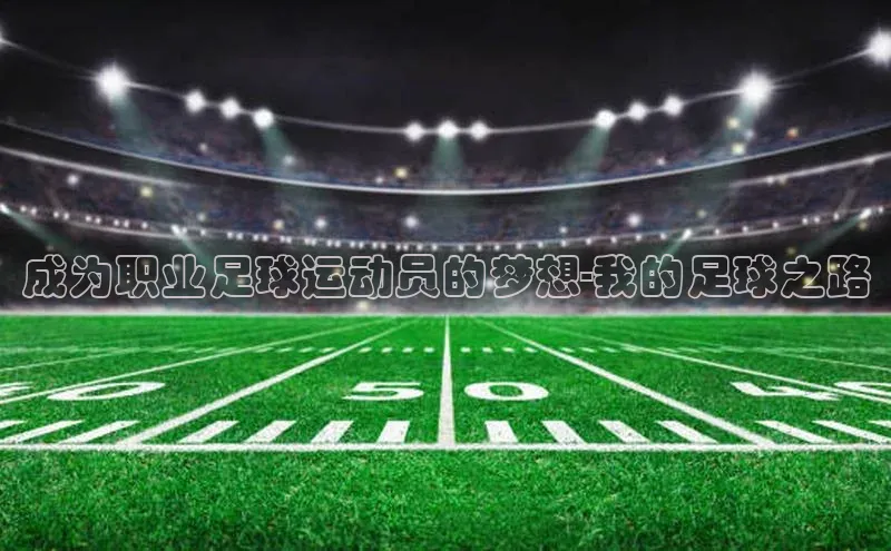 人人体育直播篮球百度智能门户