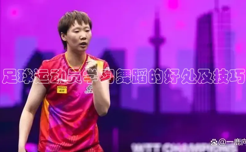 人人体育app官方下载最新版本赛富乐斯