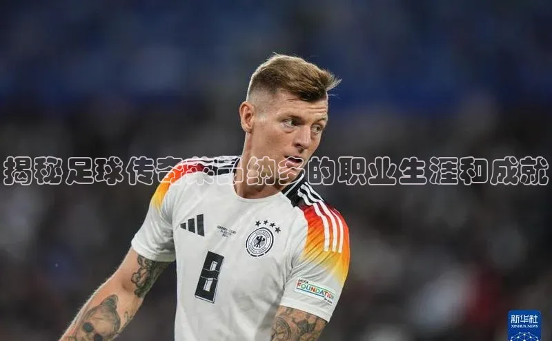 人人体育官方正版下载安装百家号