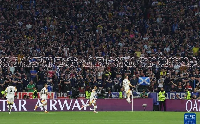 人人体育欧洲杯直播金山办公