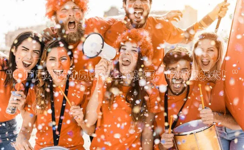 人人体育app官方下载ios华策影视